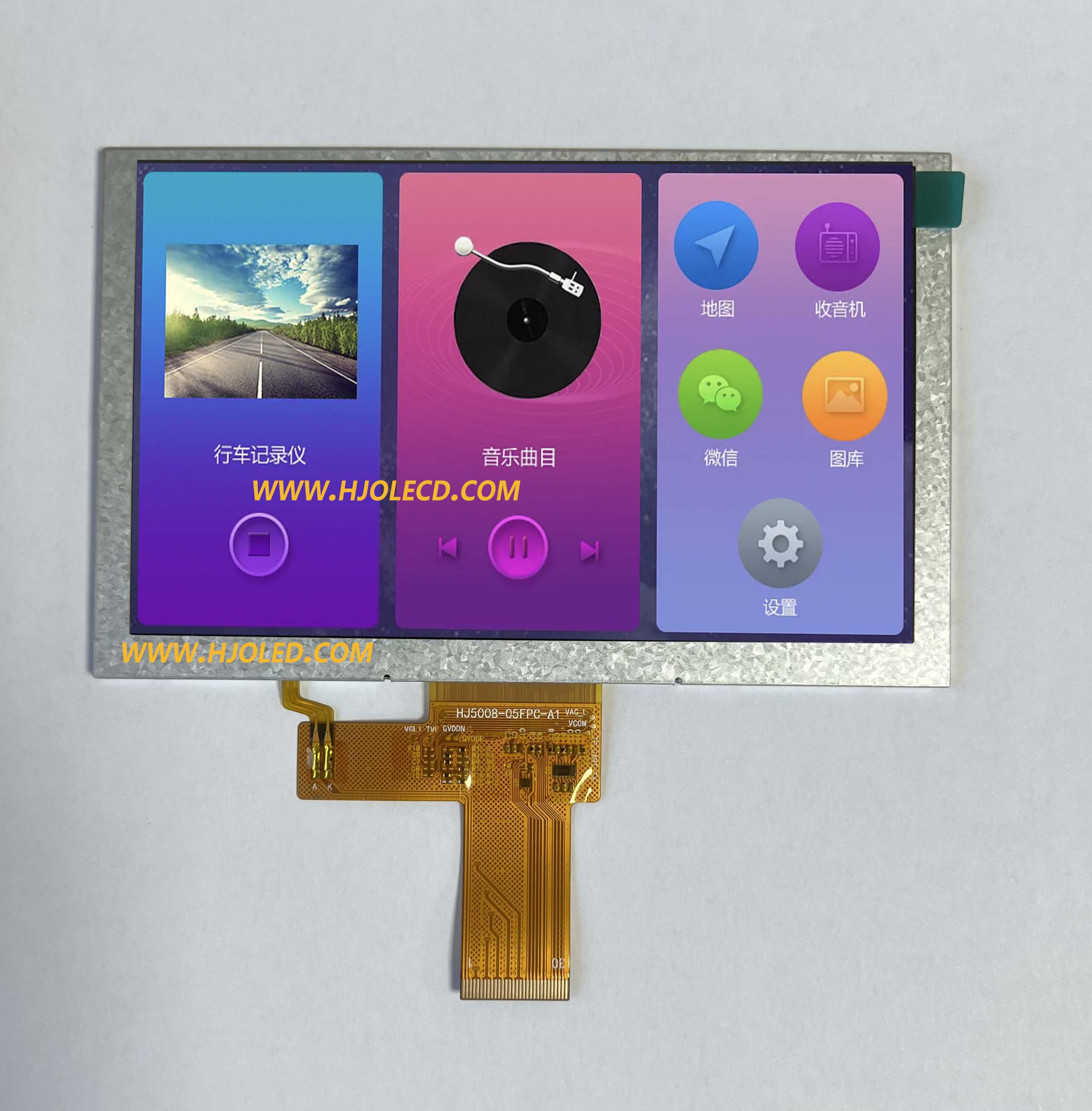 5�����TFT����INCELL�ֱ���1024*600��������MIPI�ӿ�