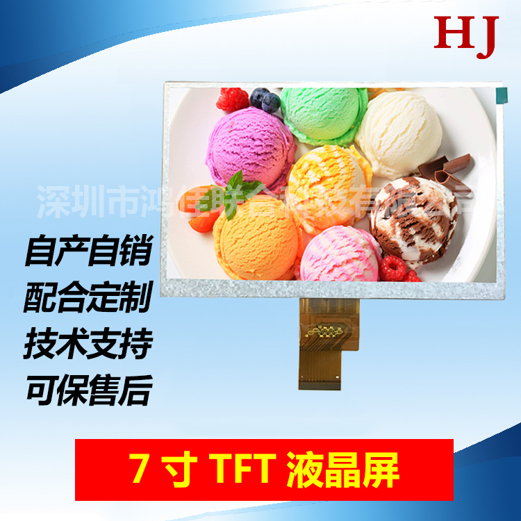 ����Һ�����볣���¶�Һ���������ѡ